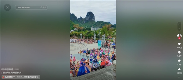 世界那么大 只有广西在放假：全网打工人羡慕