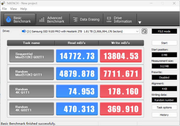 三星9100 PRO固态硬盘实测：PCIe 5.0旗舰教科书