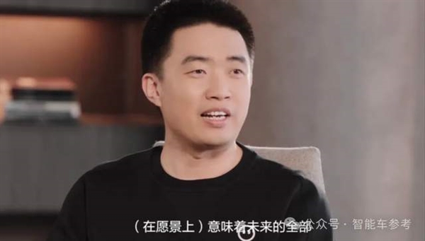 实测车载DeepSeek：做北京旅游攻略 避开喝豆汁儿那种