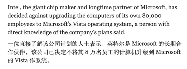 Win10就剩半年时间了！Win11被骂得更惨了