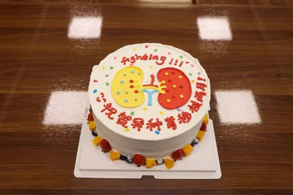 打破2个月“魔咒”！亚洲首例异种肾移植患者手术超60天：状态良好