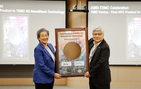 AMD力挺台积电2nm：领先所有！但不排除采用三星可能