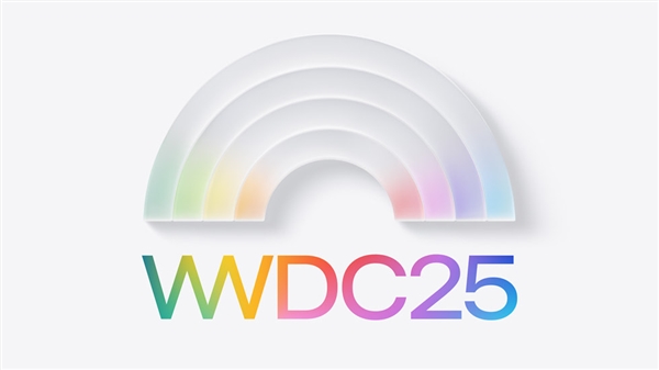 苹果WWDC25详细日程出炉！史上变化最大的iOS 19来了 可升级机型曝光