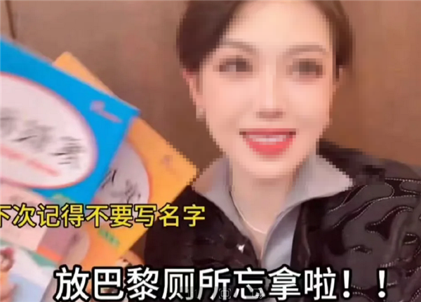 京东起诉猫一杯相关公司：翻车前夕还发了京东广告