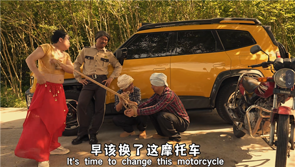 《刚买的飞机被打了》团队为深蓝汽车打广告 结果遭印度网友抵制