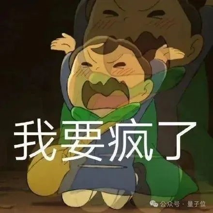 停滞50年的计算机理论僵局被打破！少量内存 可节省大量计算时间