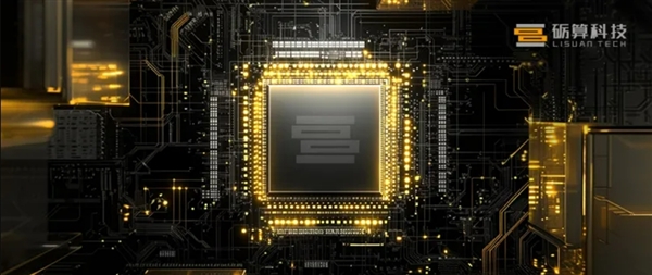 中国首款6nm自研国产GPU成功点亮 性能引老外质疑：真有RTX 4060这么强吗