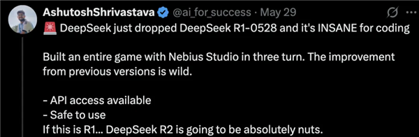玩完DeepSeek R1新版 外国网友又蚌埠住了