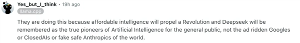玩完DeepSeek R1新版 外国网友又蚌埠住了
