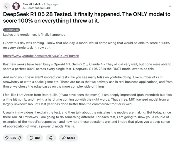 玩完DeepSeek R1新版 外国网友又蚌埠住了