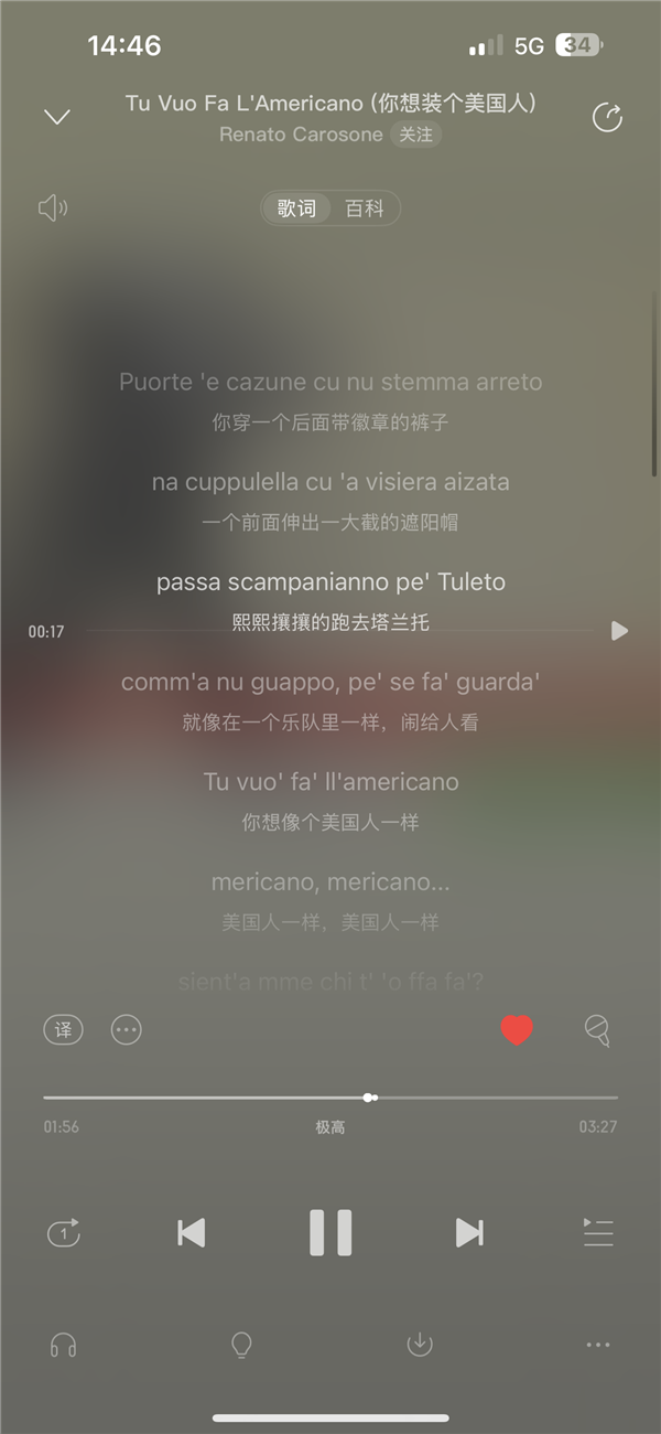白袜崇拜 能让美国再次伟大吗