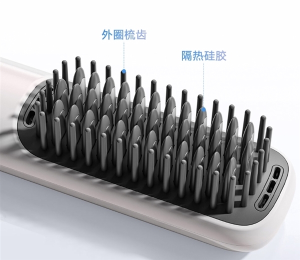 299元！小米推出新款米家无线直发梳：满电用3-4次 能上飞机